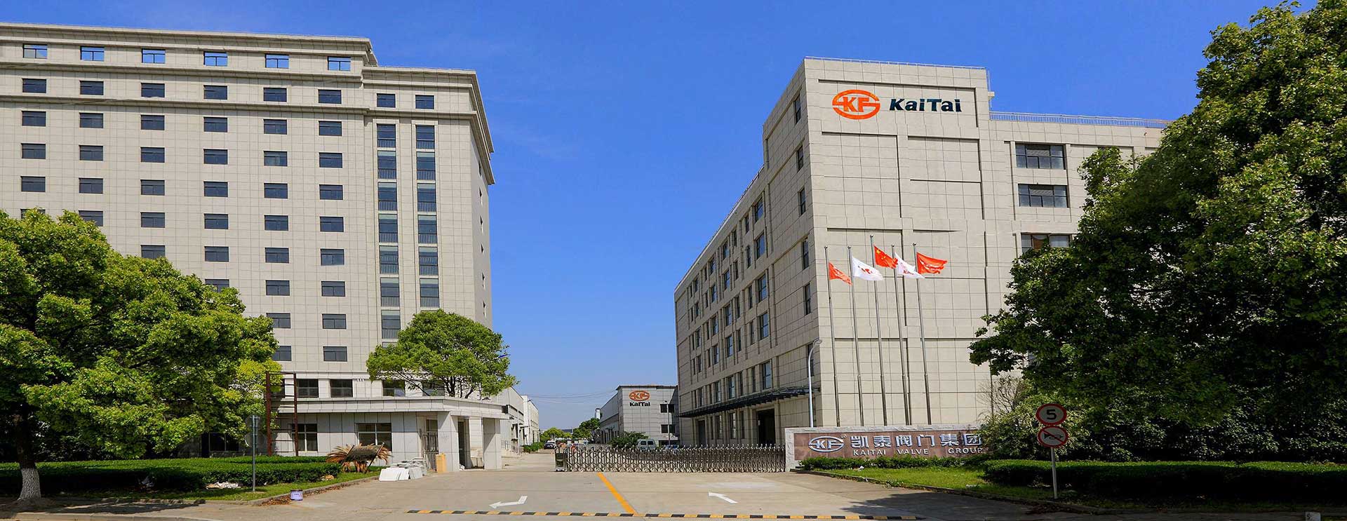 中国·华体会网页版-华体会(中国)
